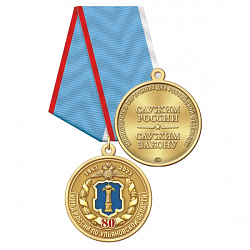1ул
