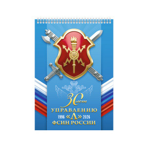 фото 32упл Блокнот (120х80 мм) цвет-ассорти