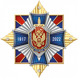 26вчк