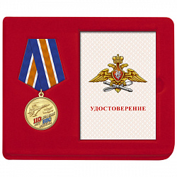 16ввс