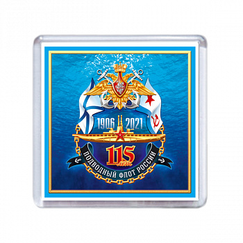 108пфвс