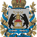фото Новгородская область фото Новгородская область