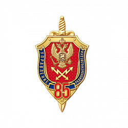 9урк
