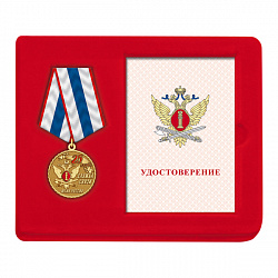 6ссф