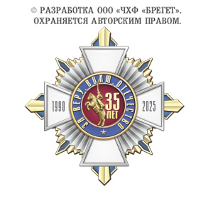 14каз