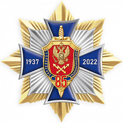 7урк