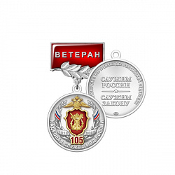6кдс