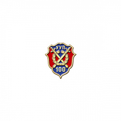 16ууп