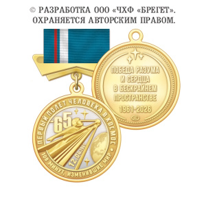 4к