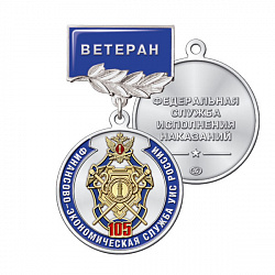 4фс