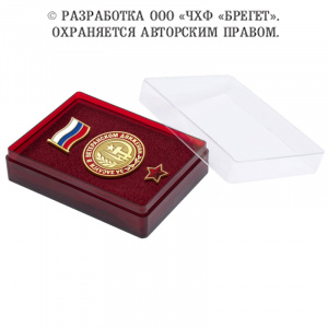 15ввт