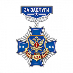 11фс