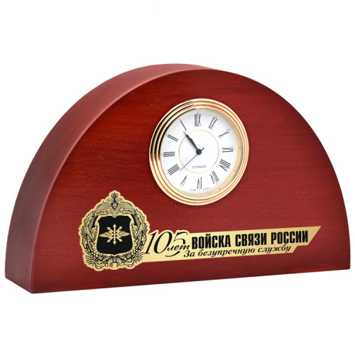 24всв