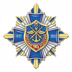 7др