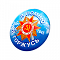 фото Значки закатные - пластик/метал