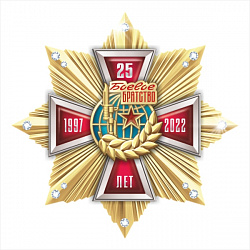 11бб