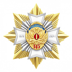 7фсин