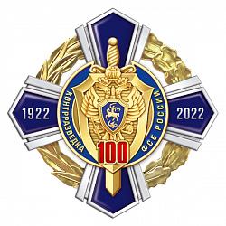 17ск