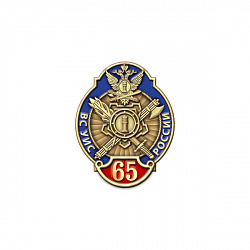 12в