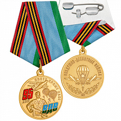 4вдв