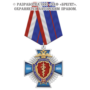 9пн
