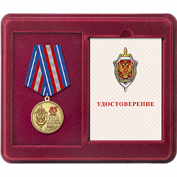 19уотм