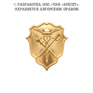 13уэб