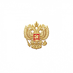 28дин
