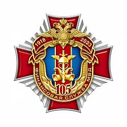6фин