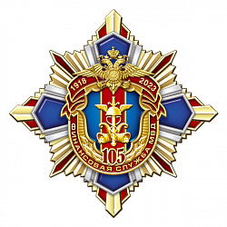 8фин