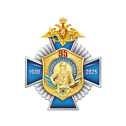 11вдв