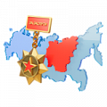 фото Медали и знаки Республик