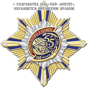 7к