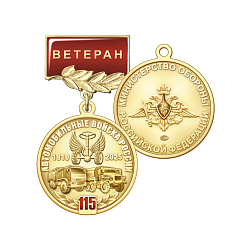 4авт