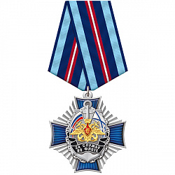 12чф