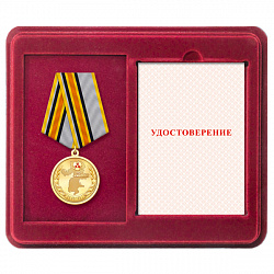 7маяк