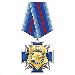 10атф