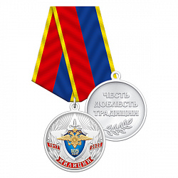 3мил