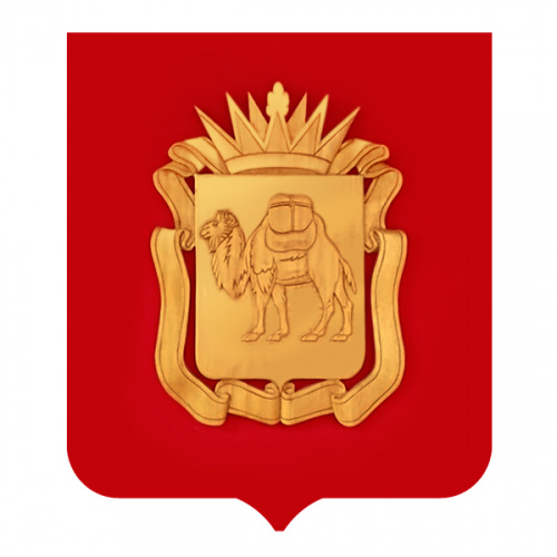 герб-Челябинской-области-без-рамы_крашен.-и-не-краш