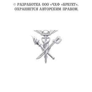 12уэб