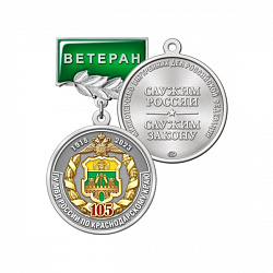 7крк