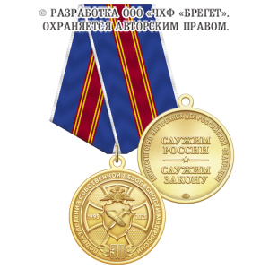 1псб