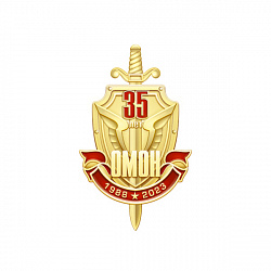 10осн
