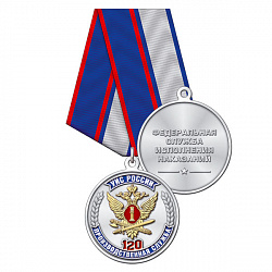 2птс