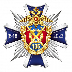 9джч