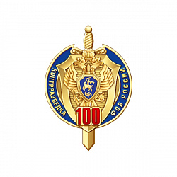 10ск
