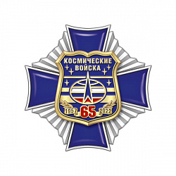 8кв
