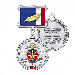 7тп
