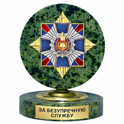 фото 36раф Знак на камне
