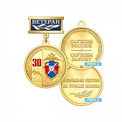 4бст